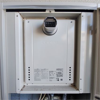 GT-2470AW-T-1 BLへの交換工事