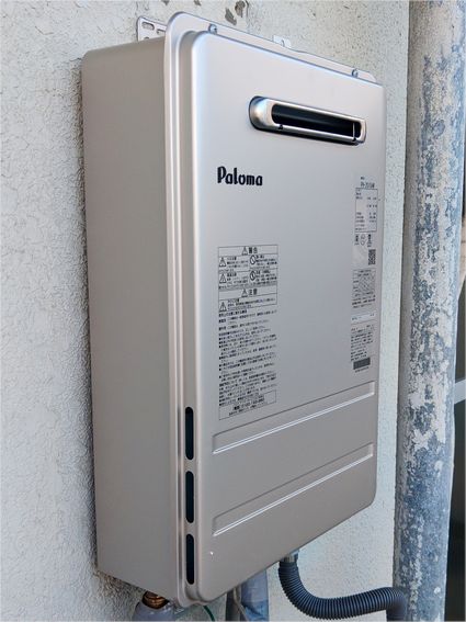 PH-2015AWへの交換工事