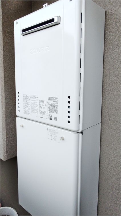 GT-2070SAW-1 BLへの交換工事