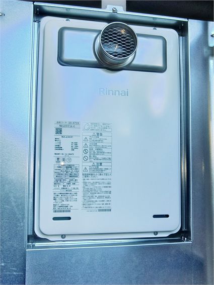 RUX-A1615T(A)-Eへの交換工事