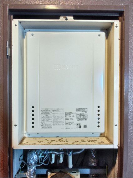 GT-2470AW-TB-1 BLへの交換工事