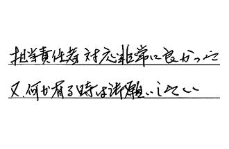 福岡県糟屋郡久山町 I.N様からの工事完了後評価